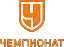 Чемпионат.сом
